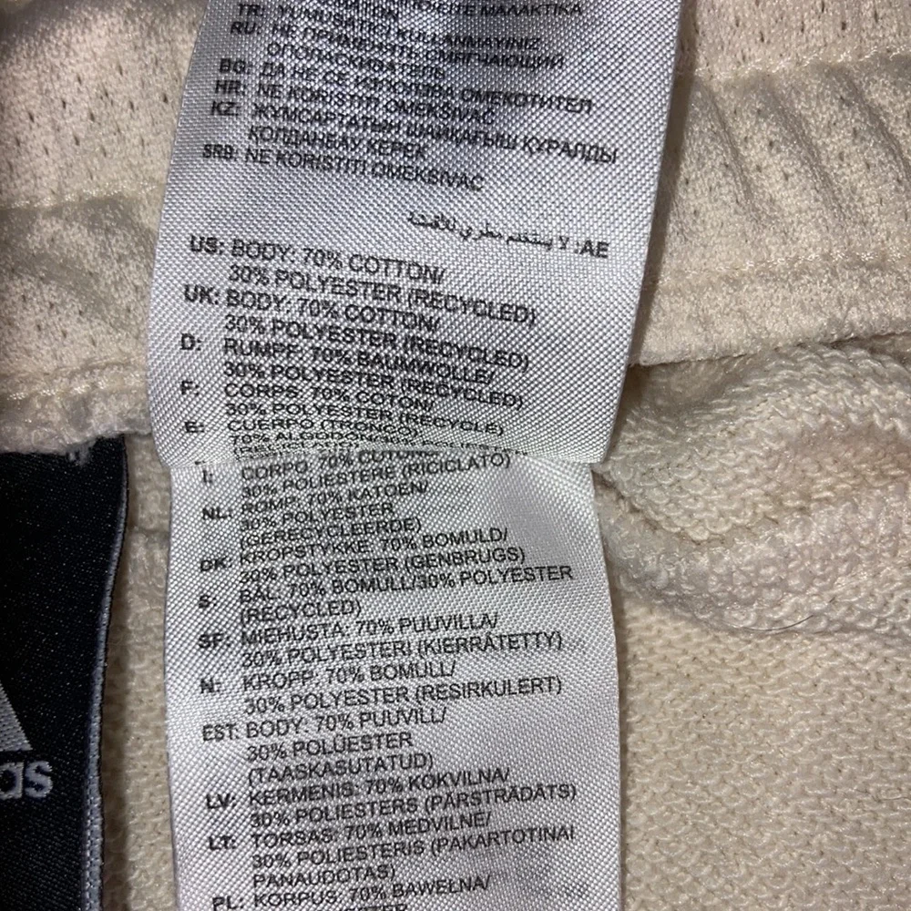 Adidas Sweatpants